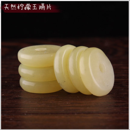 天然柠檬玉石隔片垫片散珠diy饰品配件佛珠串珠手串星月菩提配饰