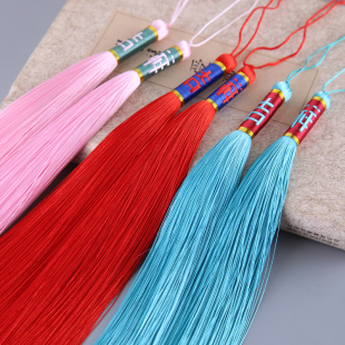 25cm手工错色流苏挑吉祥字穗子古风禁步汉服腰佩吊坠古筝古琴挂件