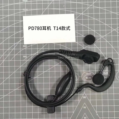 PD700 PD700G PD780 PD780G通用耳挂入耳麦T14