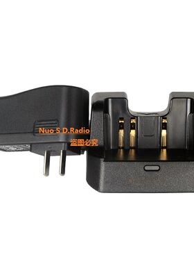 威泰克斯对讲机电池 VX-228 充电器 VX-228充电器FNB-V228LI