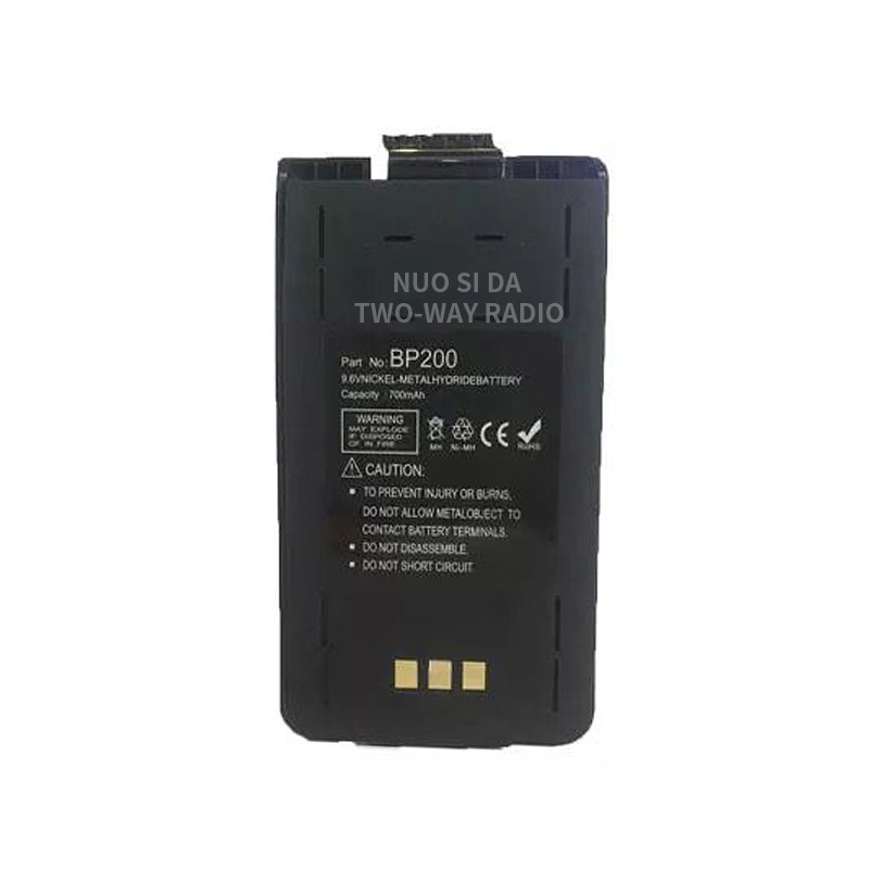 BP200对讲机电池 适配IC-T8A,IC-A5,IC-A23等对讲机
