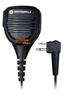 摩托罗拉对讲机A8 GP88S GP2000 GP3688手台M头新型手咪话筒 肩咪