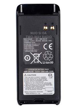 HX400IS 防爆电池 SBR-29LIIS 2550毫安 锂电池