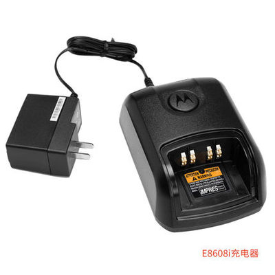 摩托罗拉（Motorola） E8608i充电器对讲机 WPLN4199 充电器