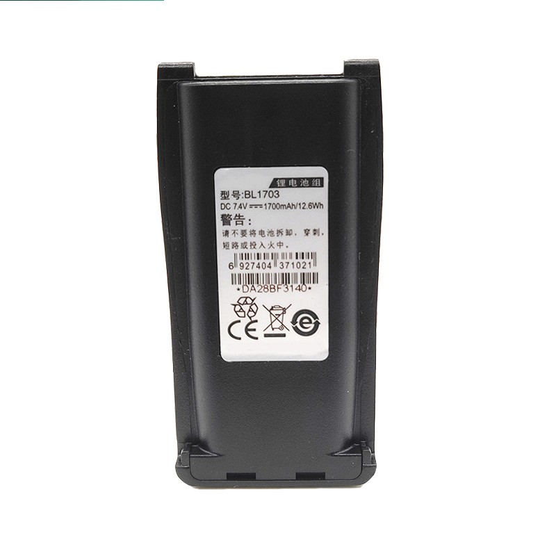 海易通TC700BL1703电池