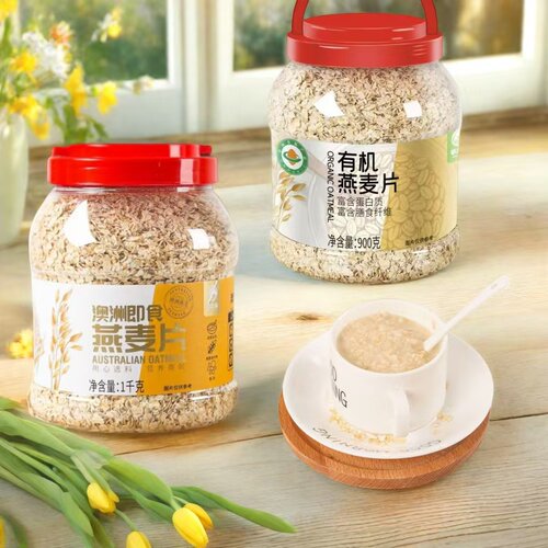 早之谷澳洲燕麦片1000克桶装无添加蔗糖膳食纤维营养早餐冲饮即食
