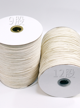上蜡 苎麻 苎麻蜡线 白色蜡线 麻蜡线 蜡绳 麻绳子 吊牌线 纳鞋线