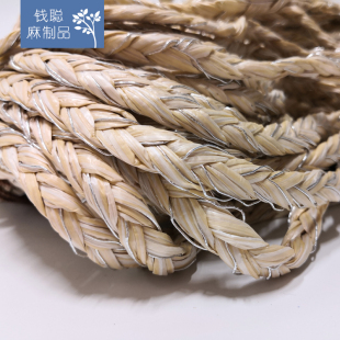 PP草编绳 草辫子 银丝编织 草绳 编织绳 箱包鞋帽手工DIY饰品装饰