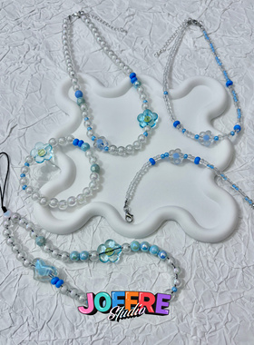 JOFFRE原创甜酷蓝色项链手链手机链babyblue花朵ccd相机挂链