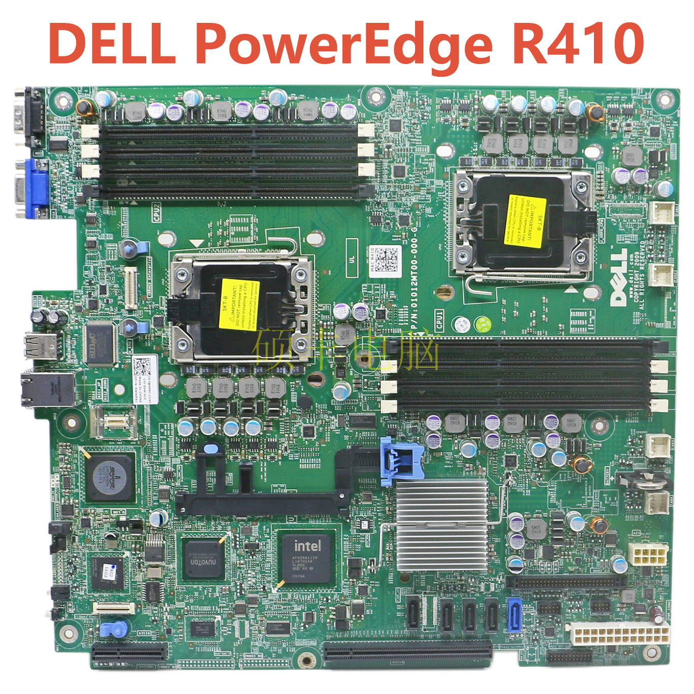 库存戴尔 Dell PowerEdge PE R410双路服务器主板WWR83 01012MT00-封面