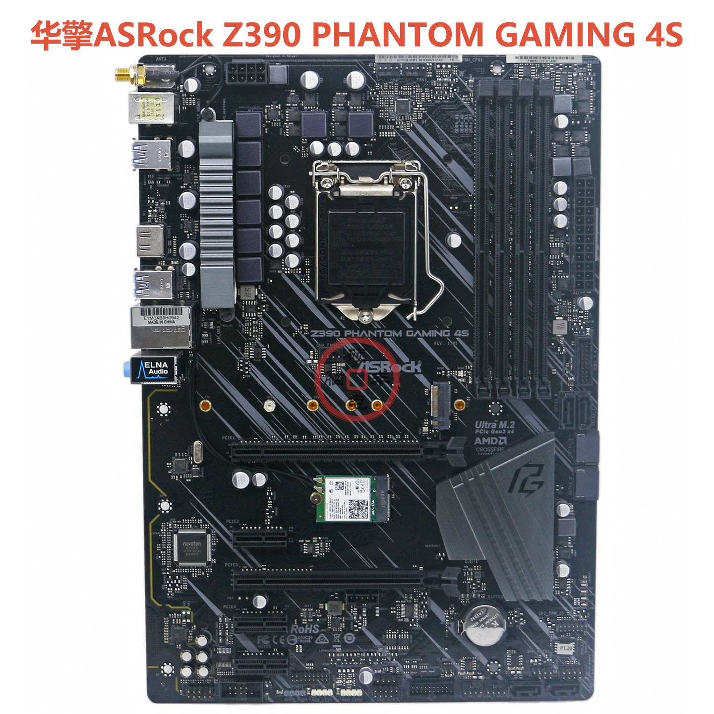 华擎Z390PHANTOMGAMING4S主板图片