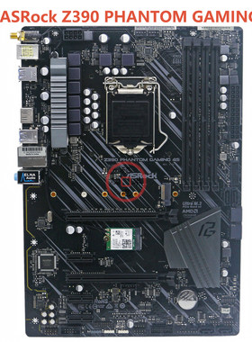 华擎Z390PHANTOMGAMING4S主板