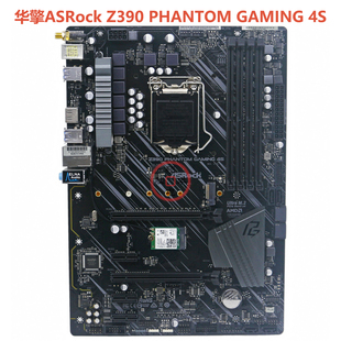 GAMING PHANTOM 4S主板带WIFI支持9900K 华擎科技Z390 全新ASROCK