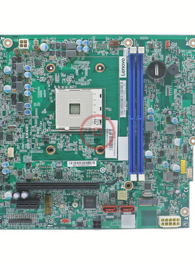 01LM789全新联想M7200d主板AM4MH