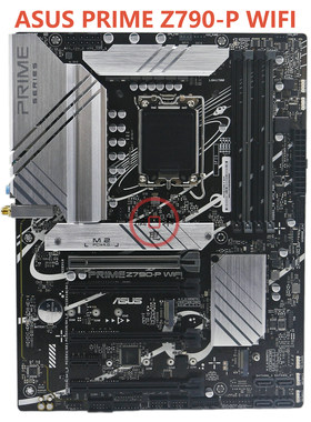华硕PRIMEZ790-P主板ATX