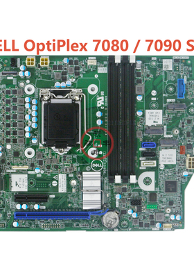 全新DELL戴尔OptiPlex 7080 7090 SFF主板79M6T 08PGD YP4HV 0431
