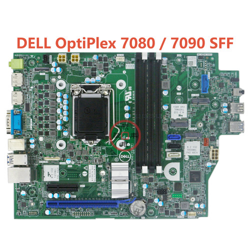 全新7080SFF、7090SFF主板0431