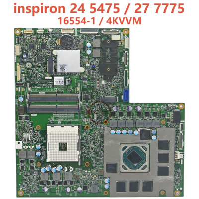 全新54757775一体机主板.RJR.