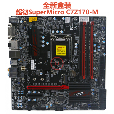 超微C7Z170-M游戏超频主板MATX