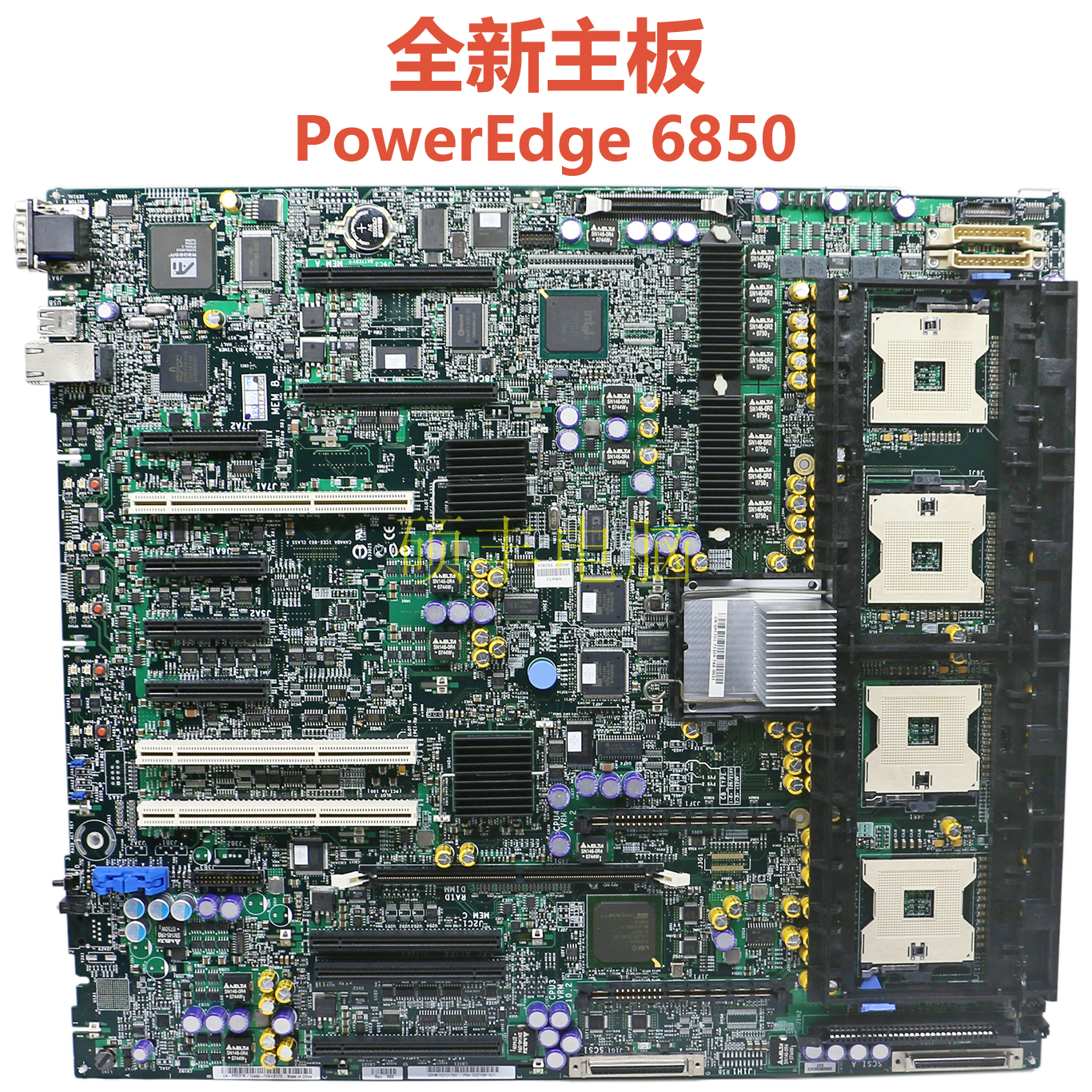 PowerEdge6850服务器主板.RJR.