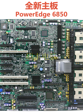 全新戴尔DELL PowerEdge 6850 服务器主板 RD318 0RD318 适用