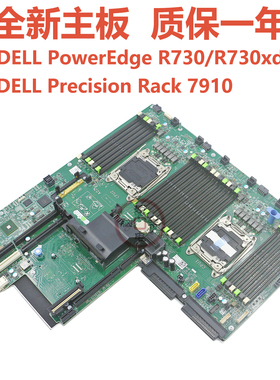 全新戴尔DELL PowerEdge R730 R730xd R7910服务器主板 4N3DF适用