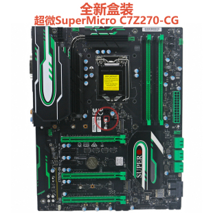机主板ATX大板DDR4支持67代U CG游戏电竞台式 全新盒装 超微C7Z270