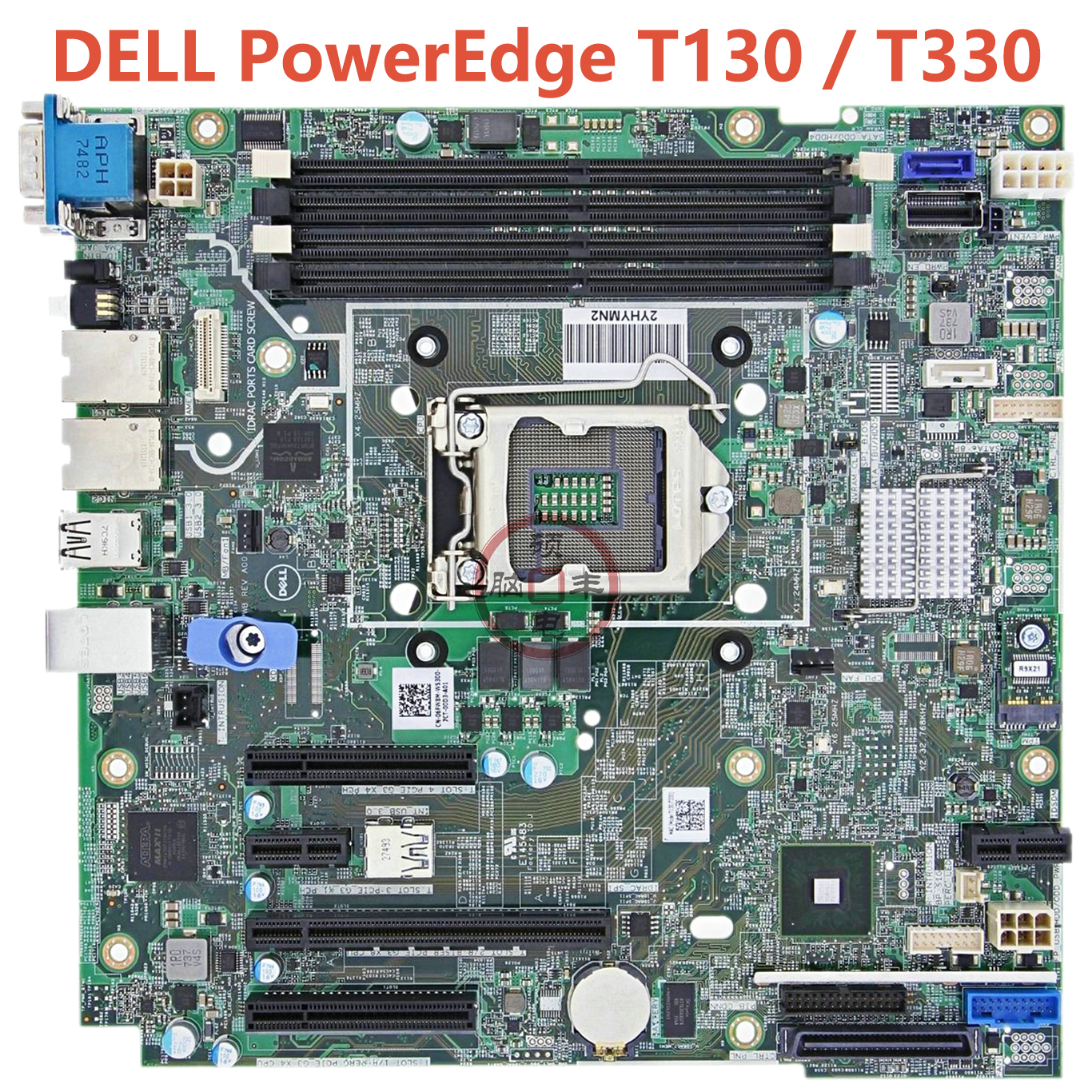 全新戴尔DELL PowerEdge T130 T330塔式服务器主板 6FW8M R31TT1-封面