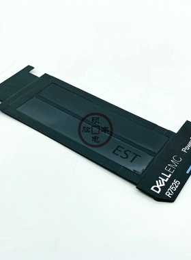 全新DELL 3Y8XH戴尔R7525服务器铭牌标签塑料舌头拉标信息牌