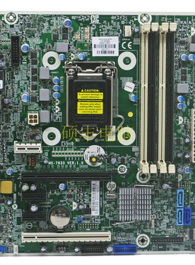 适用于HP惠普490 498 G2主板 MS-7933 755311-501 601 754916-001