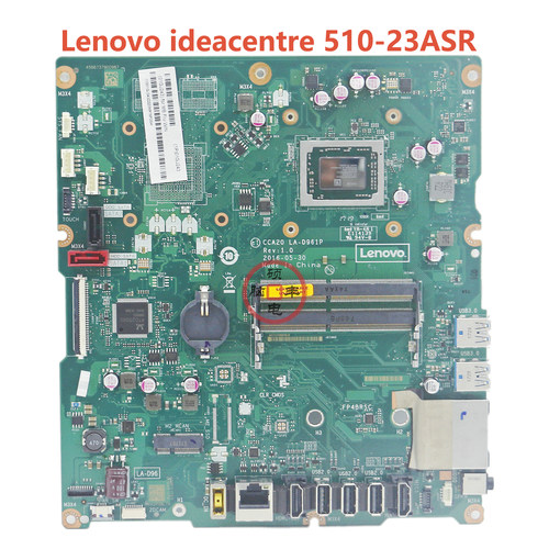联想510-23ASR一体机主板01GJ243