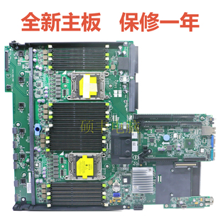 全新保一年戴尔DELL R820双路C602服务器DDR3主板PFG1N PowerEdge