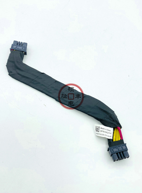 全新DELL KGTF4戴尔R750 R760 R7525服务器硬盘背板扩展板供电线