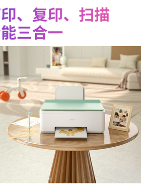 联保得力L512Ws彩色喷墨多功能一体机三合一 无线手机蓝牙连接 中文显示 彩色打印机复印纸扫描仪 大容量墨仓