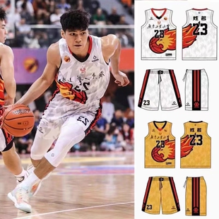 篮球服广工CUBAL八强赛同款大学生高校定制比赛训练数码套装准者