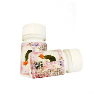 益生菌粉 女性调整益生菌 乳酸菌胶粉囊