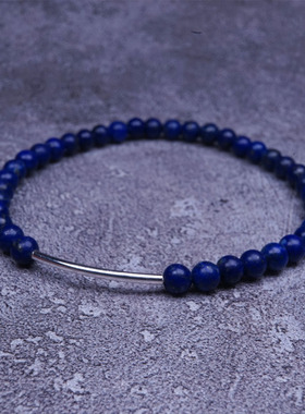 pohier宝喜儿天然青金百搭弯管