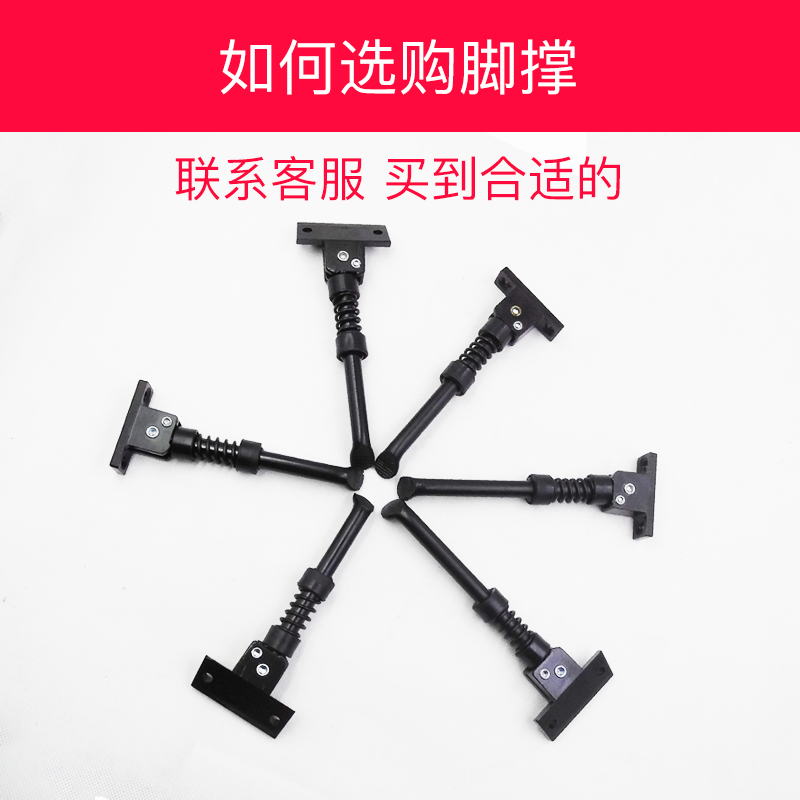 电动滑板车脚撑希洛普配件阿尔郎电瓶车脚撑支架小脚凤凰牌车支撑