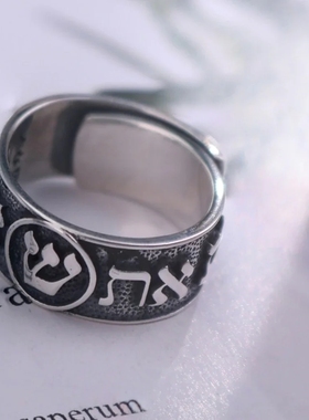 The Blessing-纯银戒指 开口型 925银 zhu福戒6-8克 包邮