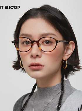 新!右店2025春夏书呆子眼镜高智板材椭圆框质感素颜防蓝光近视镜