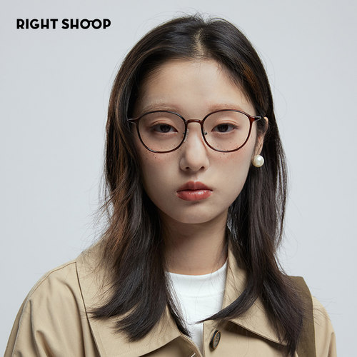 右店碳纤维素颜显脸小眼镜框