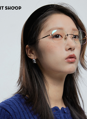 右店 少女复古防眼镜蓝光无边框韩版小红书推荐平光防辐射眼镜