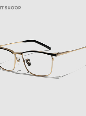 高回头率!右店悬浮感不夹脸设计商务职场纯钛方框男配近视眼镜架