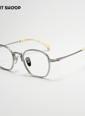 右店日式文青复古雕花手工研磨配近视男款高度数超轻方形眼镜框