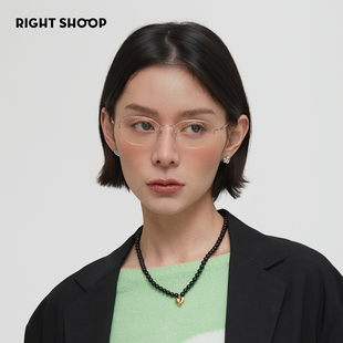 RIGHT SHOOP右店无龄感半框女高光钛金属轻盈无痕书卷chill风眼镜