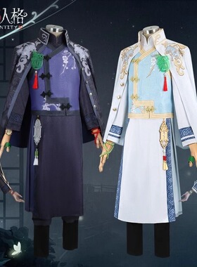 第五人格cos服宿伞之魂真理之下东方的麒麟商人cosplay服装帽子