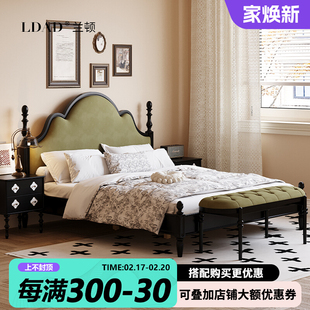 法式 复古实木床1.2m1.35单人现代简约双人1.8米主卧大床中古风床