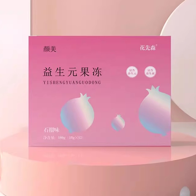 唐峦同款颜美恋益生元果冻条五仁发酵饮熊熊燃卡椰子油梨果仙人掌