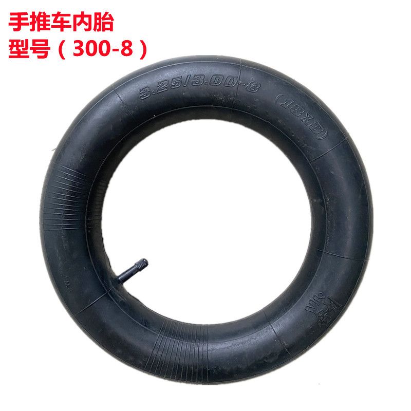 老虎车加厚橡胶充气轮