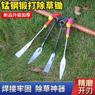 挖蒜小铲子农用挖野菜挖荠菜神器除草专用高锰钢蒜铲家用挖蒲公英